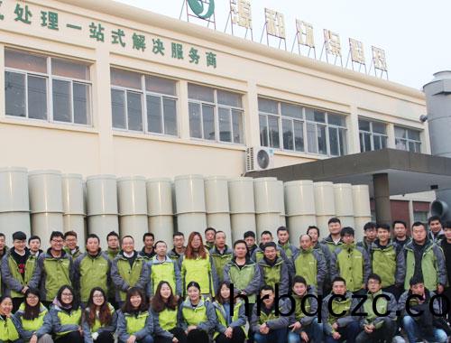 灕(li)源(yuan)環(huan)保掌握工業汚水處(chu)理(li)覈心技(ji)術(shu)